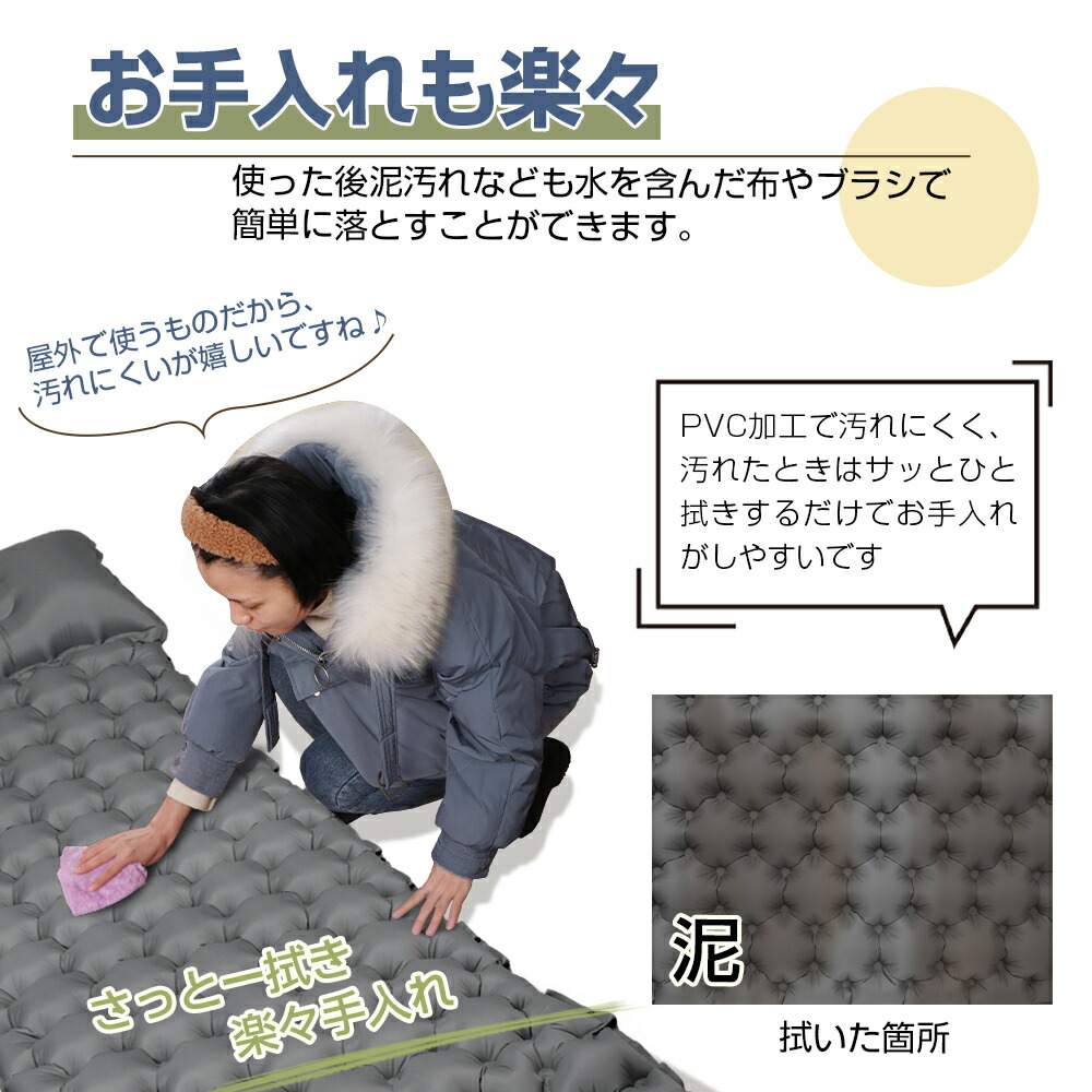 楽天市場】【在庫限り×エントリーP5倍】エアーマット【約10CM厚さ