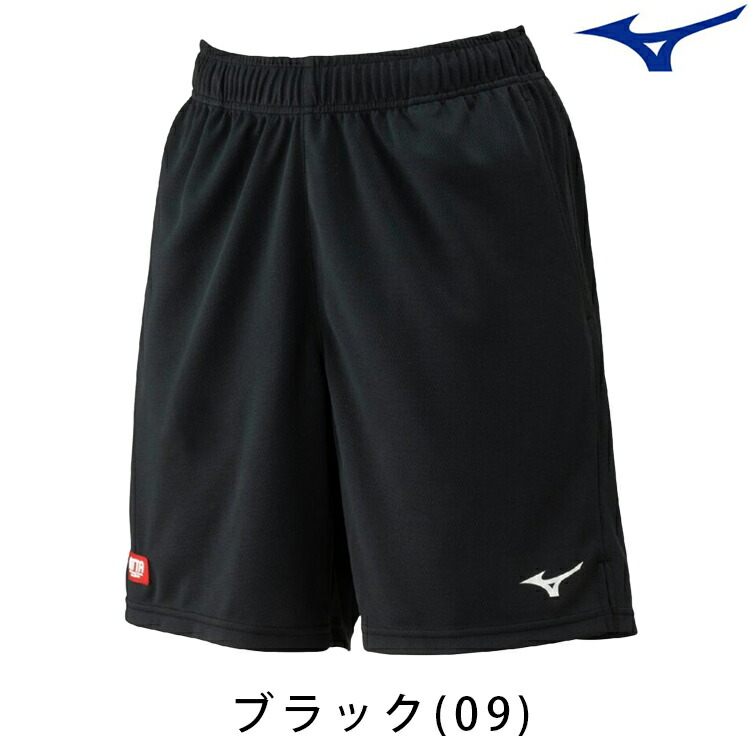 楽天市場】ミズノ MIZUNO 卓球 ゲームパンツ レディース ウィメンズ
