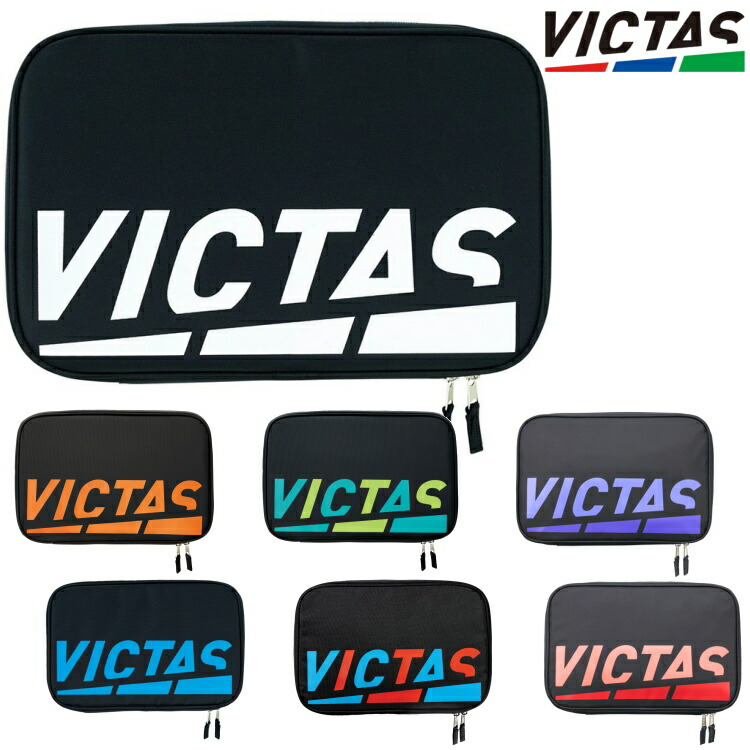 楽天市場】VICTAS ヴィクタス 卓球ラケットケース プレイロゴ ラケット
