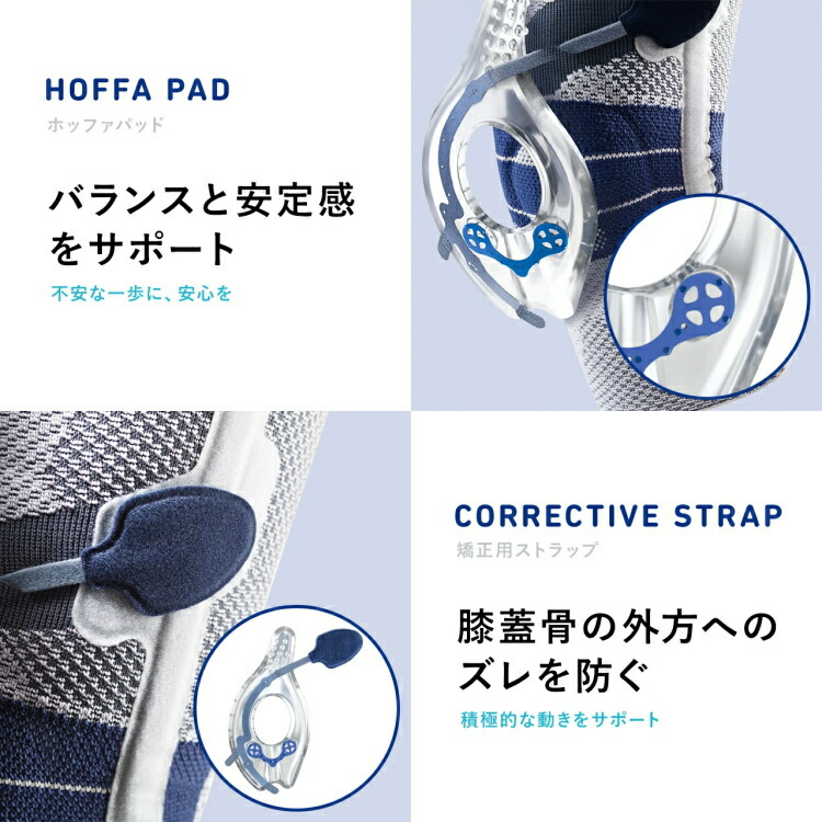 楽天市場】【最大2000円OFFクーポン配布中】バウアーファインド