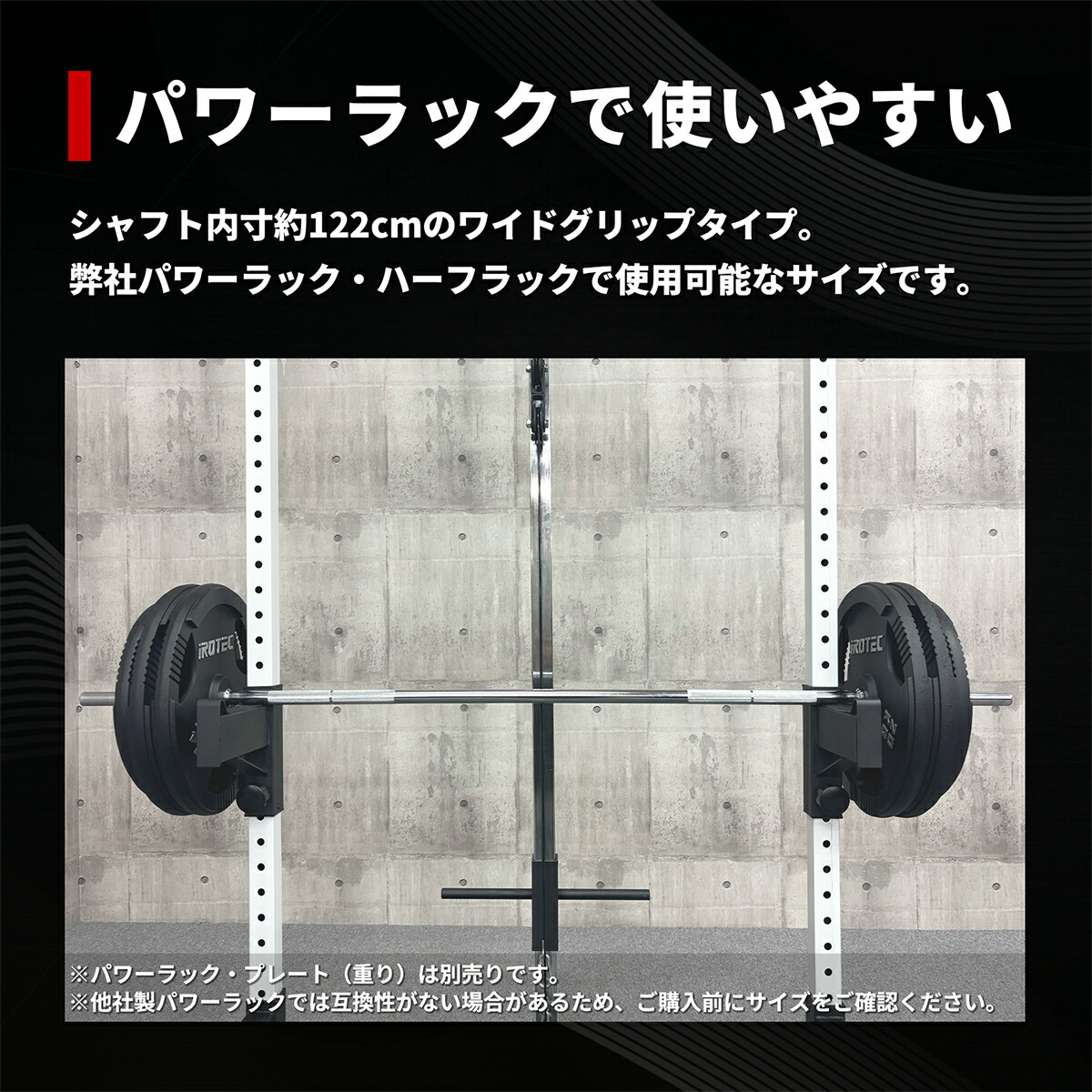 楽天市場】【2/25はポイントアップデー】IROTEC(アイロテック)NEW