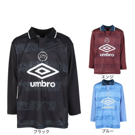 楽天市場】アンブロ（UMBRO）（キッズ）サッカーウェア THE THIRD