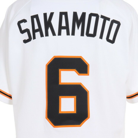 楽天市場】ジャイアンツ（GIANTS）（メンズ）野球 レプリカユニホーム