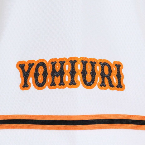 楽天市場】ジャイアンツ（GIANTS）（メンズ）野球 レプリカユニホーム