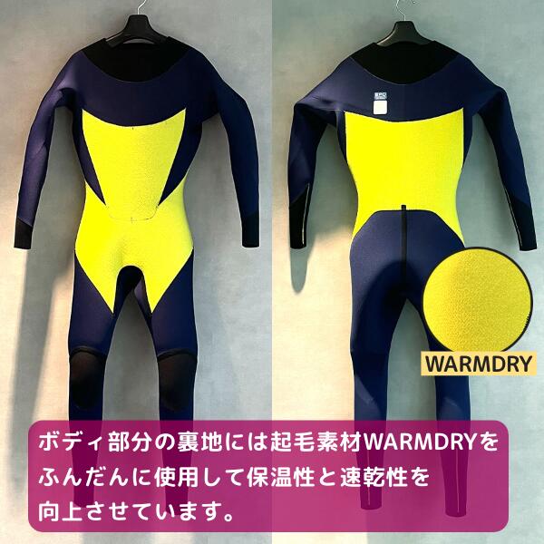 楽天市場】BEWET ビーウェット メンズ サーフィン 国産 裏起毛