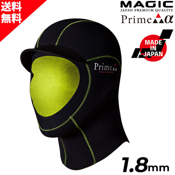 楽天市場】MAGIC PRIMEα マジック プライムα 2025 Primeα Flexfit Cap