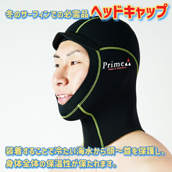 楽天市場】MAGIC PRIMEα マジック プライムα 2025 Primeα Flexfit Cap