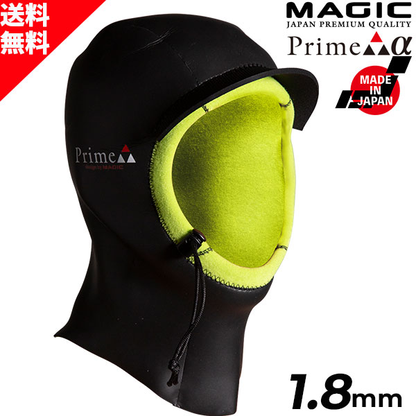 楽天市場】MAGIC PRIMEα マジック プライムα 2025 PrimeαCap1 1.8mm