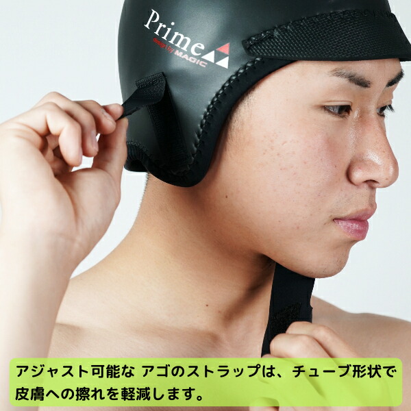 楽天市場】MAGIC PRIMEα マジック プライムα 2025 PrimeαCap2 1.8mm