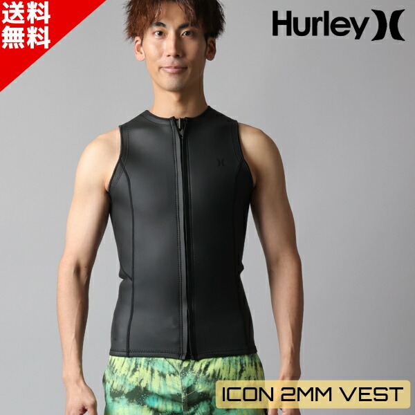 楽天市場】HURLEY ハーレー ICON 2MM JACKET VEST MZVSIC25 2025年