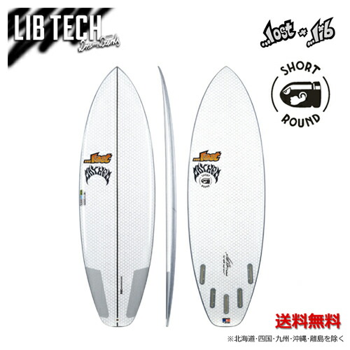楽天市場】送料無料 LIBTECH リブテック LOST ロスト メイヘム