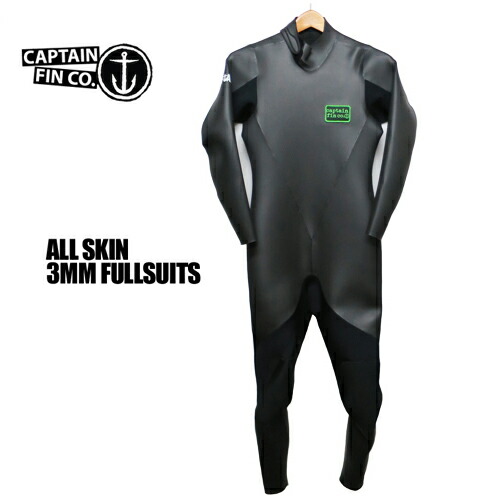 captain fin キャプテンフィン ウェットスーツ フルスーツ サーフィン CAPTAIN FIN（キャプテンフィン） 22 CAPTAIN FIN フルスーツ ウェット