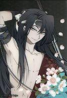 楽天市場】新撰組 勿忘草（その他｜コレクション）：ホビーの通販