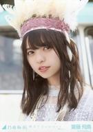 楽天市場】齋藤飛鳥 裸足でsummerの通販