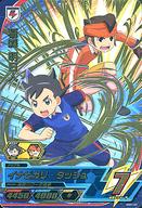 イナズマイレブンAC UR・シークレット◯22