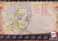 楽天市場】鬼滅カフェ ランチョンマットの通販