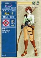 楽天市場】ファイアーエムブレム（トレーディングカード