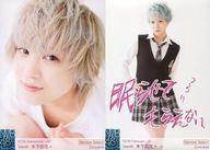 楽天市場】木下百花の通販