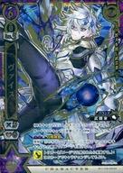 楽天市場】白猫プロジェクトtcgの通販