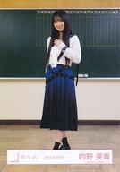 楽天市場】櫻坂46 生写真 夏の近道の通販