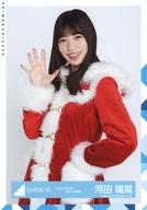 楽天市場】河田陽菜 生写真の通販