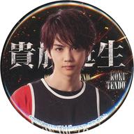 楽天市場】吉野北人 グッズの通販