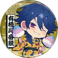 楽天市場】ヒプノシスマイク バッジ 有栖川帝統の通販