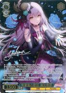 楽天市場】友希那 サインの通販