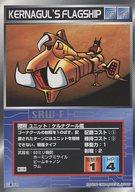 楽天市場】スクランブルギャザーの通販