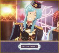 楽天市場】深海奏汰 色紙の通販