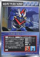 楽天市場】スクランブルギャザーの通販