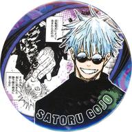 楽天市場】呪術廻戦 コレクション缶バッジ 五条悟の通販