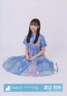 楽天市場】渡辺莉奈の通販