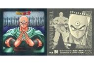 楽天市場】ドラゴンボール シール烈伝の通販