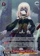 楽天市場】ヴァイスシュヴァルツ サインの通販