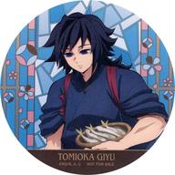 楽天市場】冨岡 義勇 クッションの通販