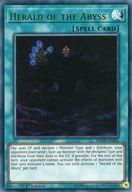 楽天市場】深淵 英語の通販