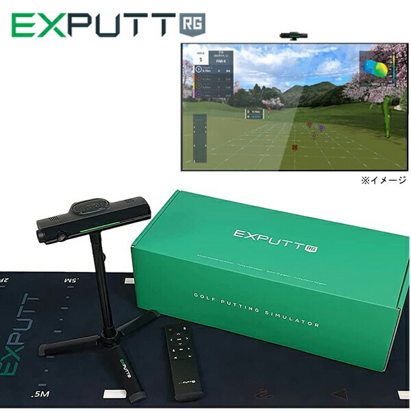 楽天市場】スカイトラック ゴルフ exputt ex300dの通販