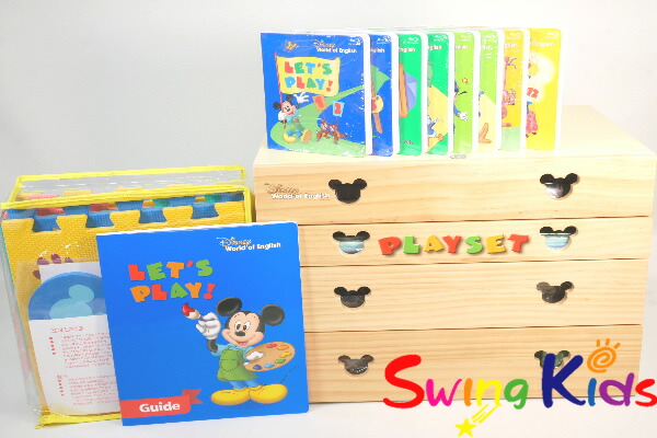 楽天市場】dwe レッツプレイの通販