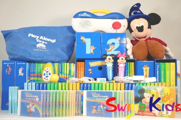 楽天市場】ディズニー英語システム ミッキーの通販