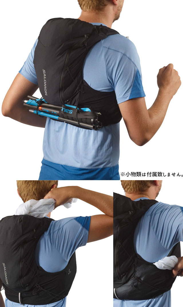 楽天市場】サロモン SALOMON メンズ レディース ランニングベスト ADV