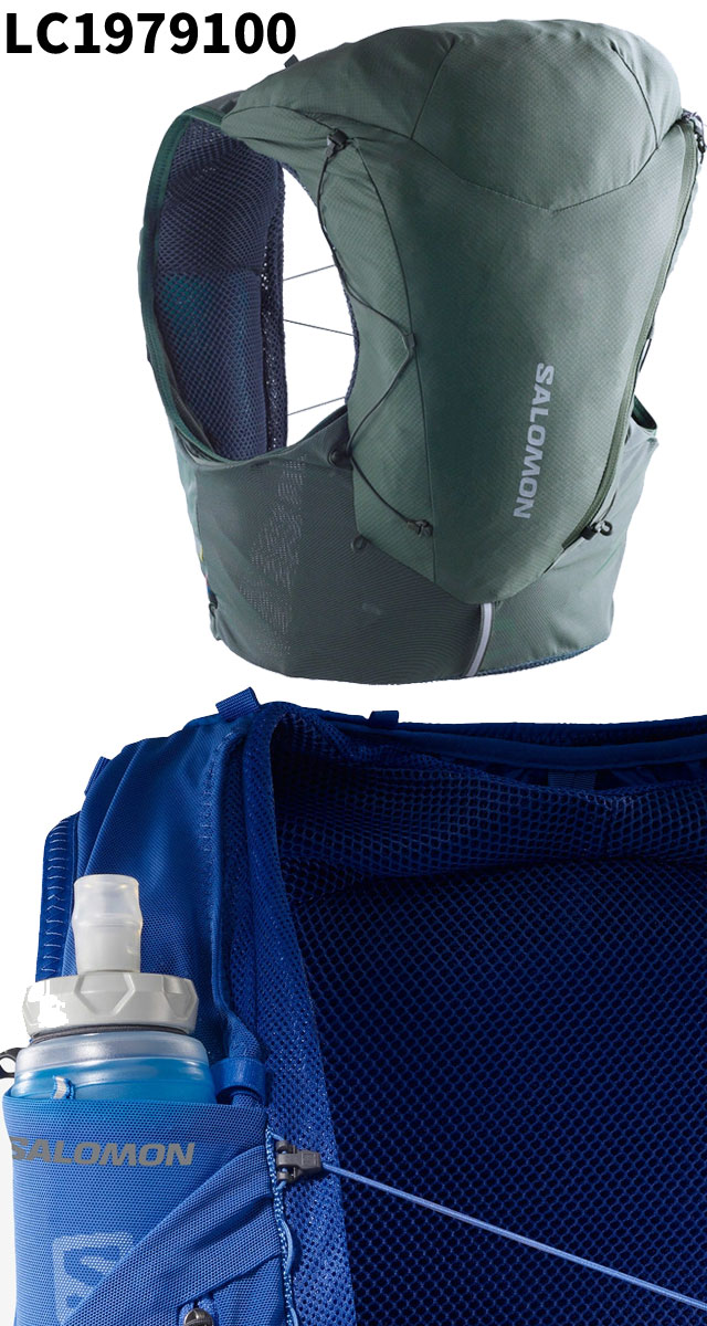 楽天市場】サロモン SALOMON メンズ レディース ランニングベスト ADV