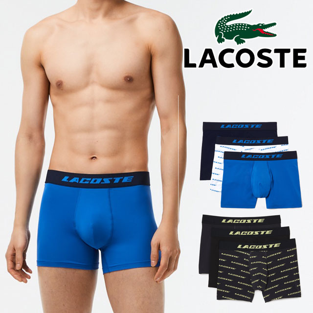 楽天市場】ラコステ ボクサーパンツ メンズ 5H5916 マイクロファイバー