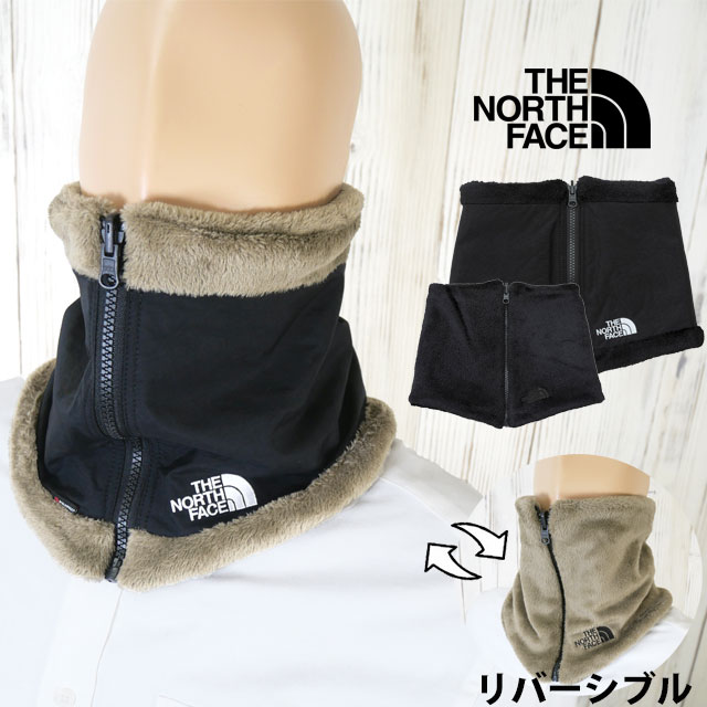 楽天市場】ザ・ノース・フェイス メンズ レディース ネックウォーマー