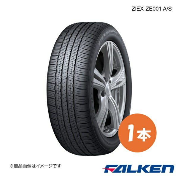 楽天市場】225/55R18 98V 1本 スバル レヴォーグ レイバック用 新車