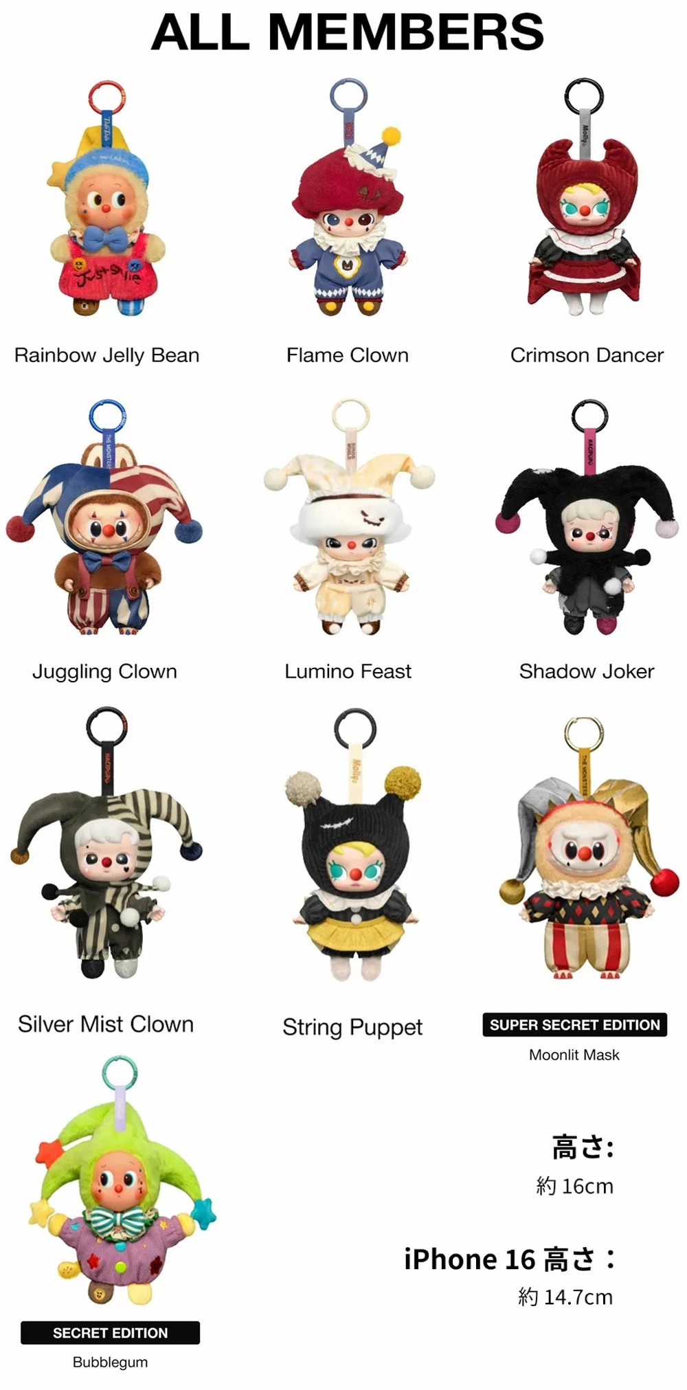 楽天市場】年中無休・当日出荷【見ているだけで引き込まれる世界観