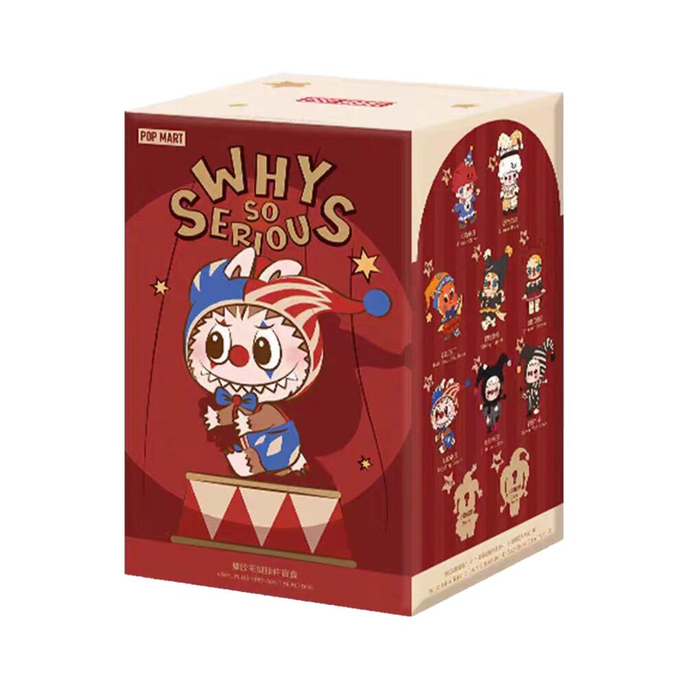 楽天市場】【SS限定特価☆12600→4482円！】ラブブ 本体 ぬいぐるみ