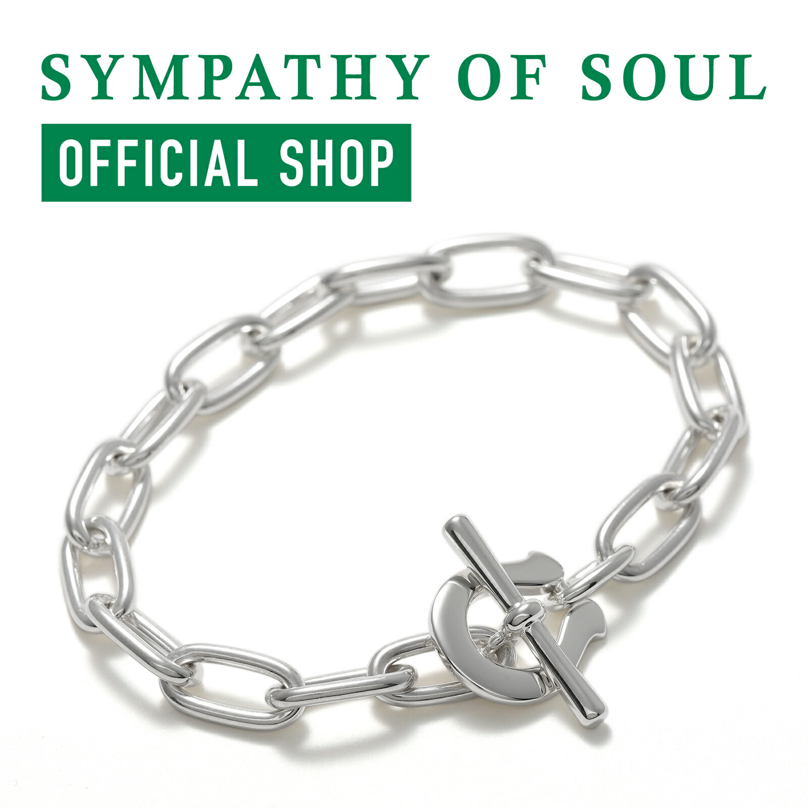 楽天市場】Binich(ビニッチ) キャタピラーヴァインローラー