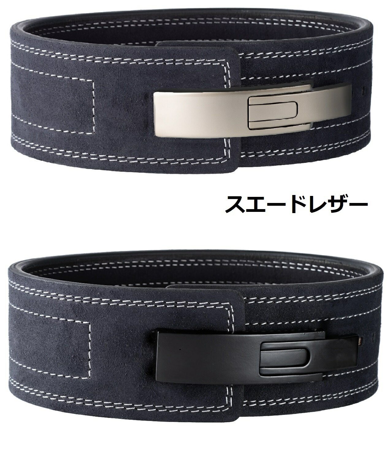 楽天市場】トレーニングベルト パワーベルト レバーアクションベルト