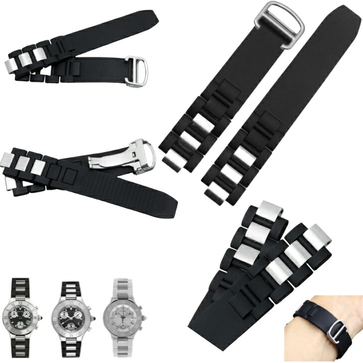 楽天市場】【時計修理技能士 監修】時計 腕時計 時計ベルト 時計バンド